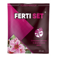 Регулятор росту Ферті Ferti Set® - 25 мл